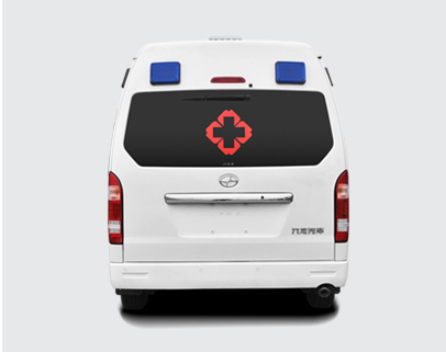 監(jiān)護(hù)型救護(hù)車(chē)